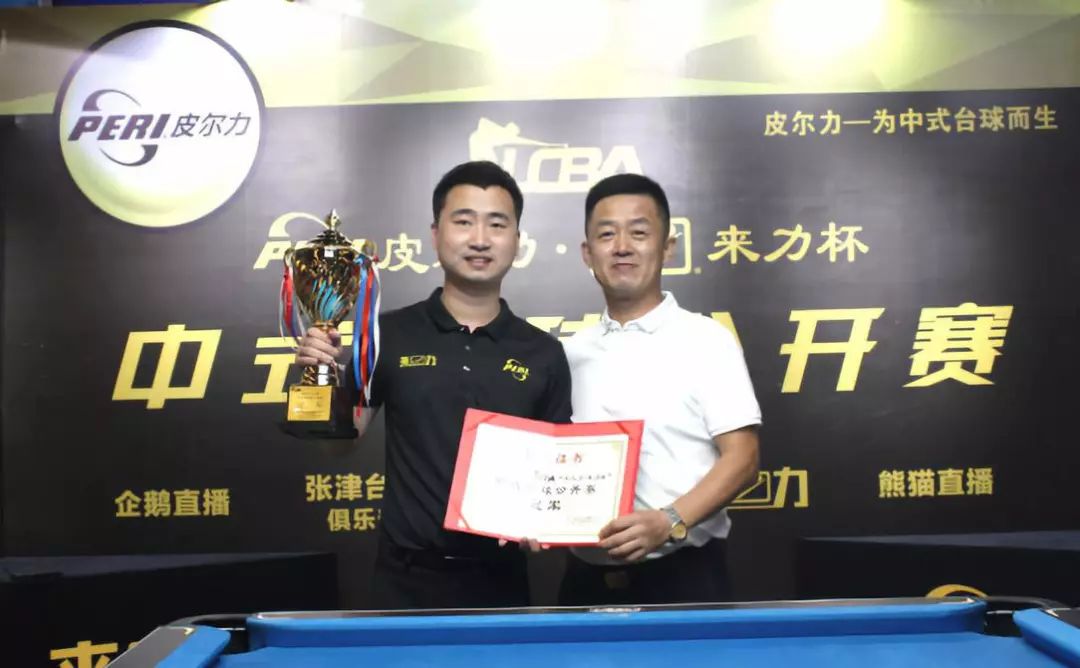 输出上的顽 输出上的顽