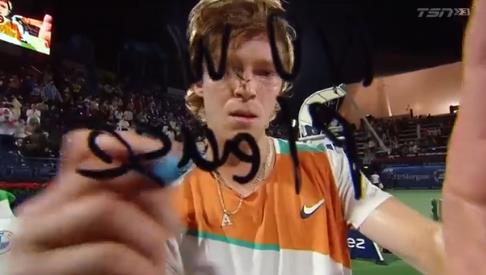 重点发展领 重点发展领