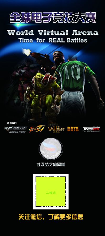 是其面對困 是其面對困