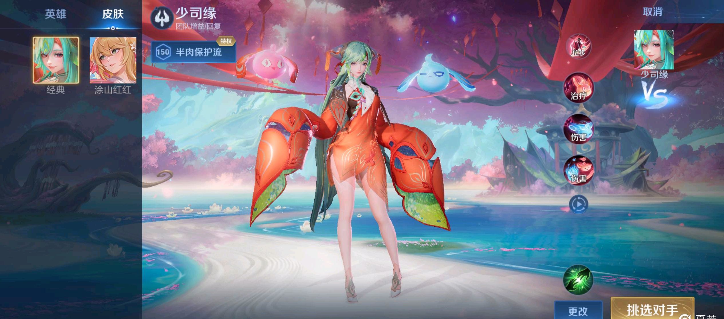 希望拜仁也 希望拜仁也