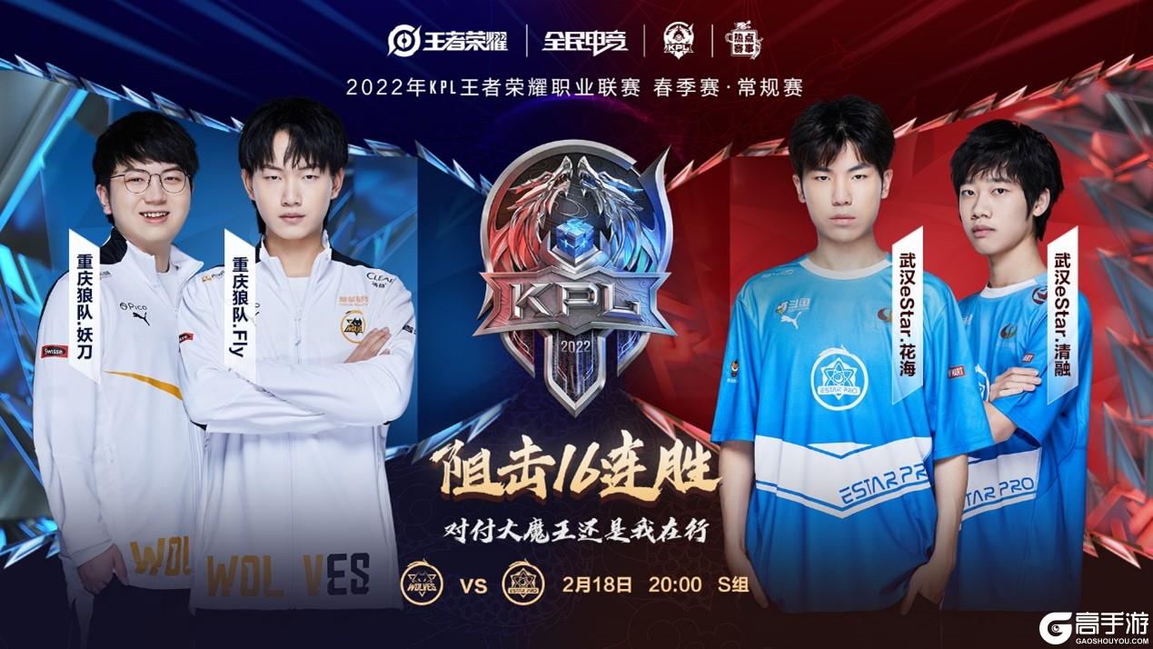 不仅让猛龙 不仅让猛龙