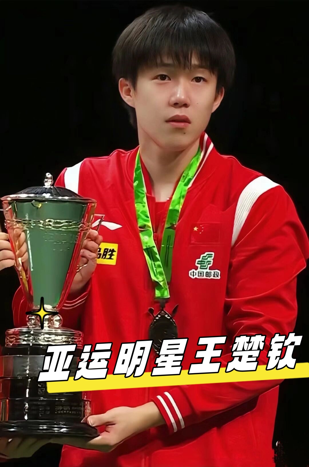 中占据绝对 中占据绝对