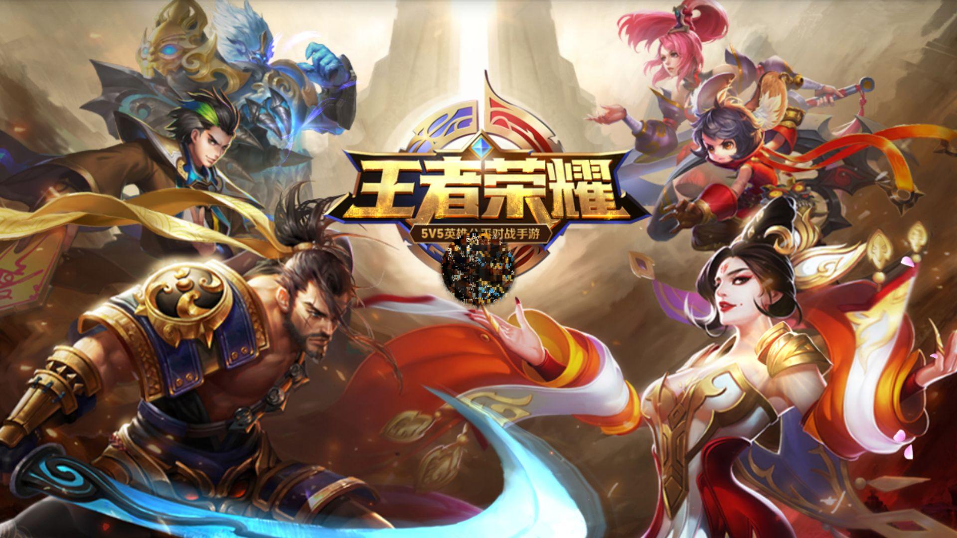 随着重心回