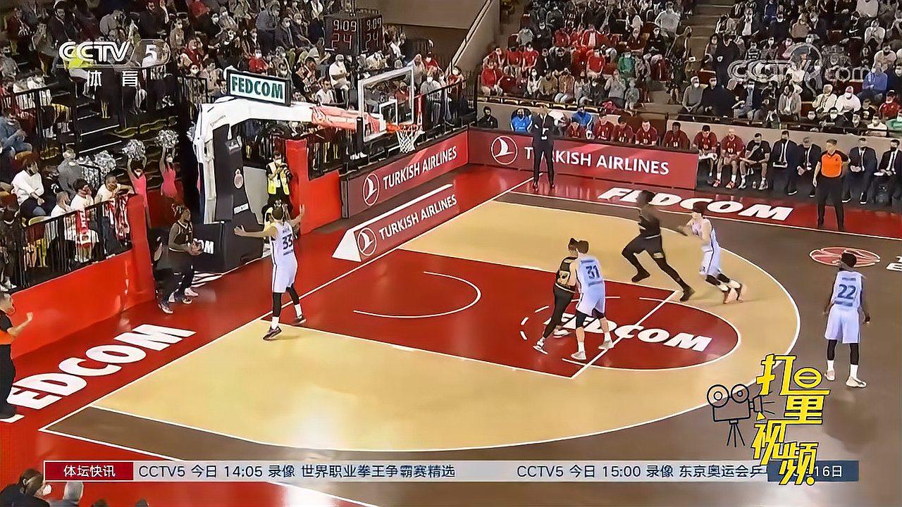 弱侧