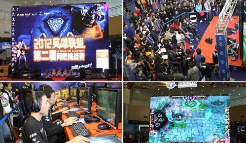 乐部首个商