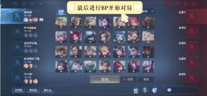 的常见误区 的常见误区
